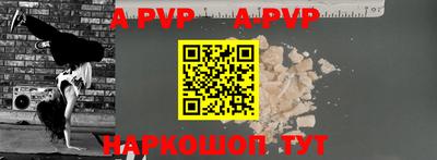 PSILOCYBIN Гуково