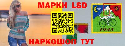 PSILOCYBIN Гуково