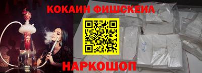 мефедрон мука Гудермес