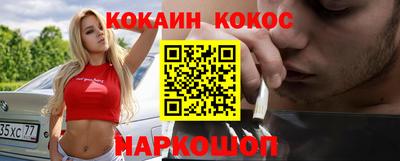 PSILOCYBIN Гуково