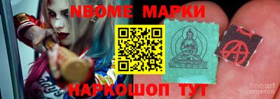 мефедрон мука Гудермес