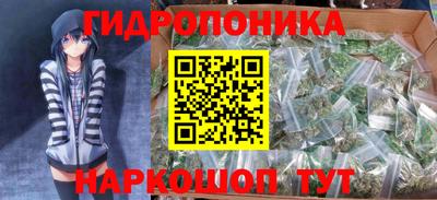 мефедрон мука Гудермес