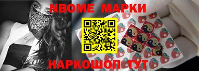 MESCALINE Гулькевичи