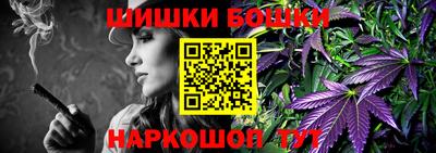PSILOCYBIN Гуково