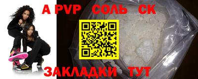 мефедрон мука Гудермес