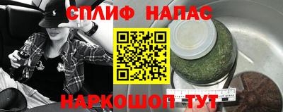 MESCALINE Гулькевичи