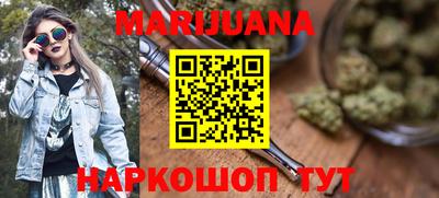 MESCALINE Гулькевичи
