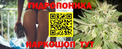 MESCALINE Гулькевичи