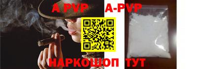 PSILOCYBIN Гуково