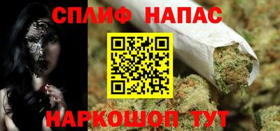 PSILOCYBIN Гуково