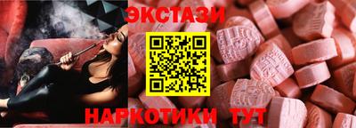 мефедрон мука Гудермес