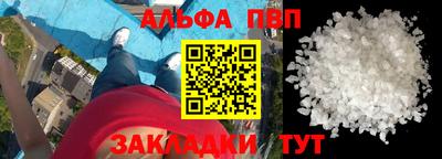 мефедрон мука Гудермес