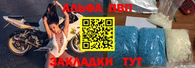 MESCALINE Гулькевичи