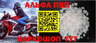 PSILOCYBIN Гуково