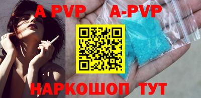 PSILOCYBIN Гуково