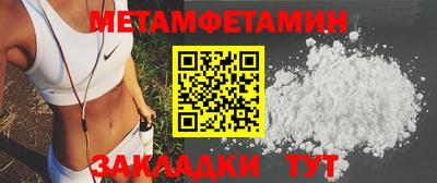MESCALINE Гулькевичи
