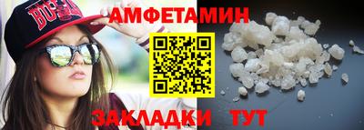 MESCALINE Гулькевичи