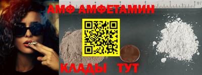 мефедрон мука Гудермес