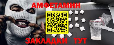 MESCALINE Гулькевичи