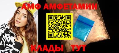 мефедрон мука Гудермес