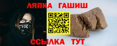 MESCALINE Гулькевичи