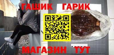 MESCALINE Гулькевичи