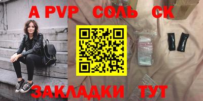 мефедрон мука Гудермес