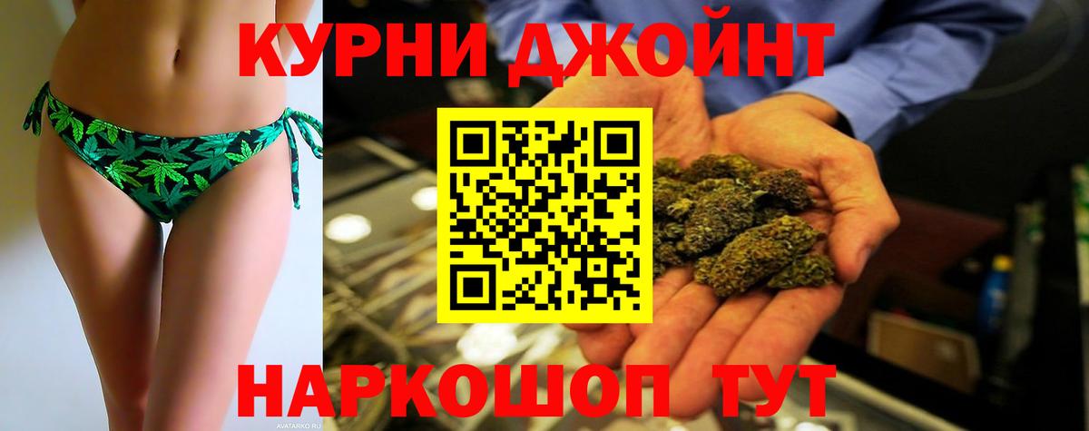 А ПВП Гурьевск
